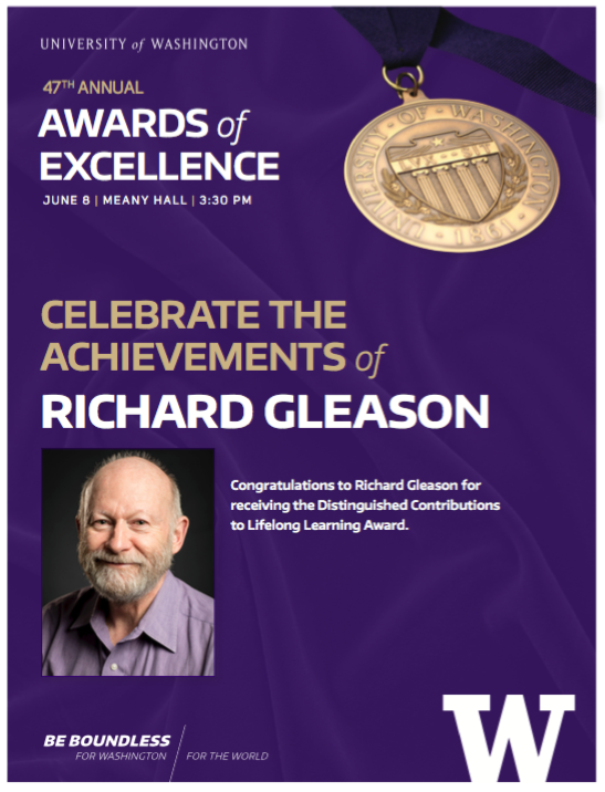 RickAward